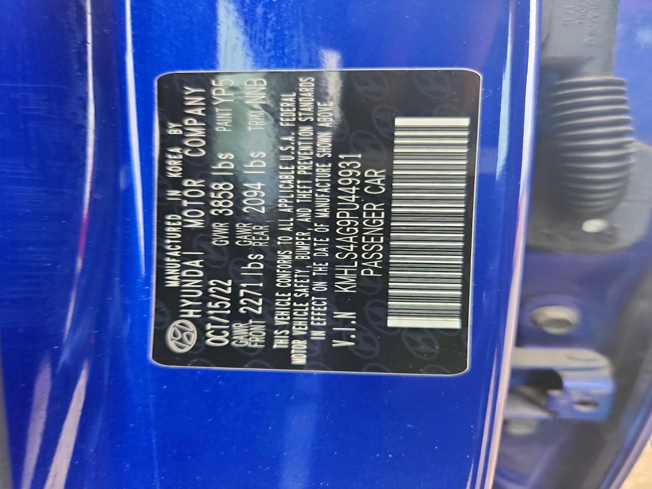 2023 HYUNDAI ELANTRA