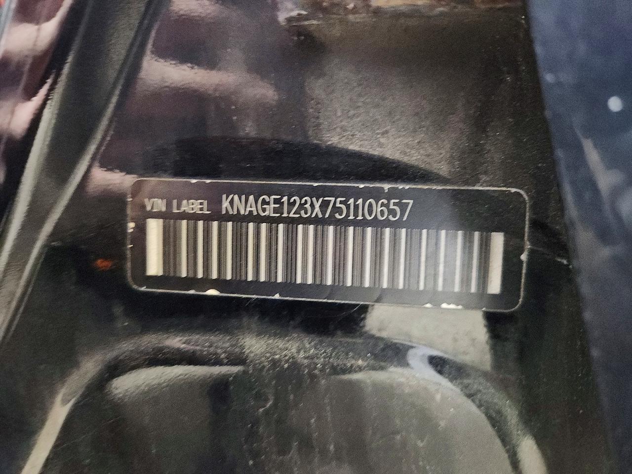 2007 KIA OPTIMA