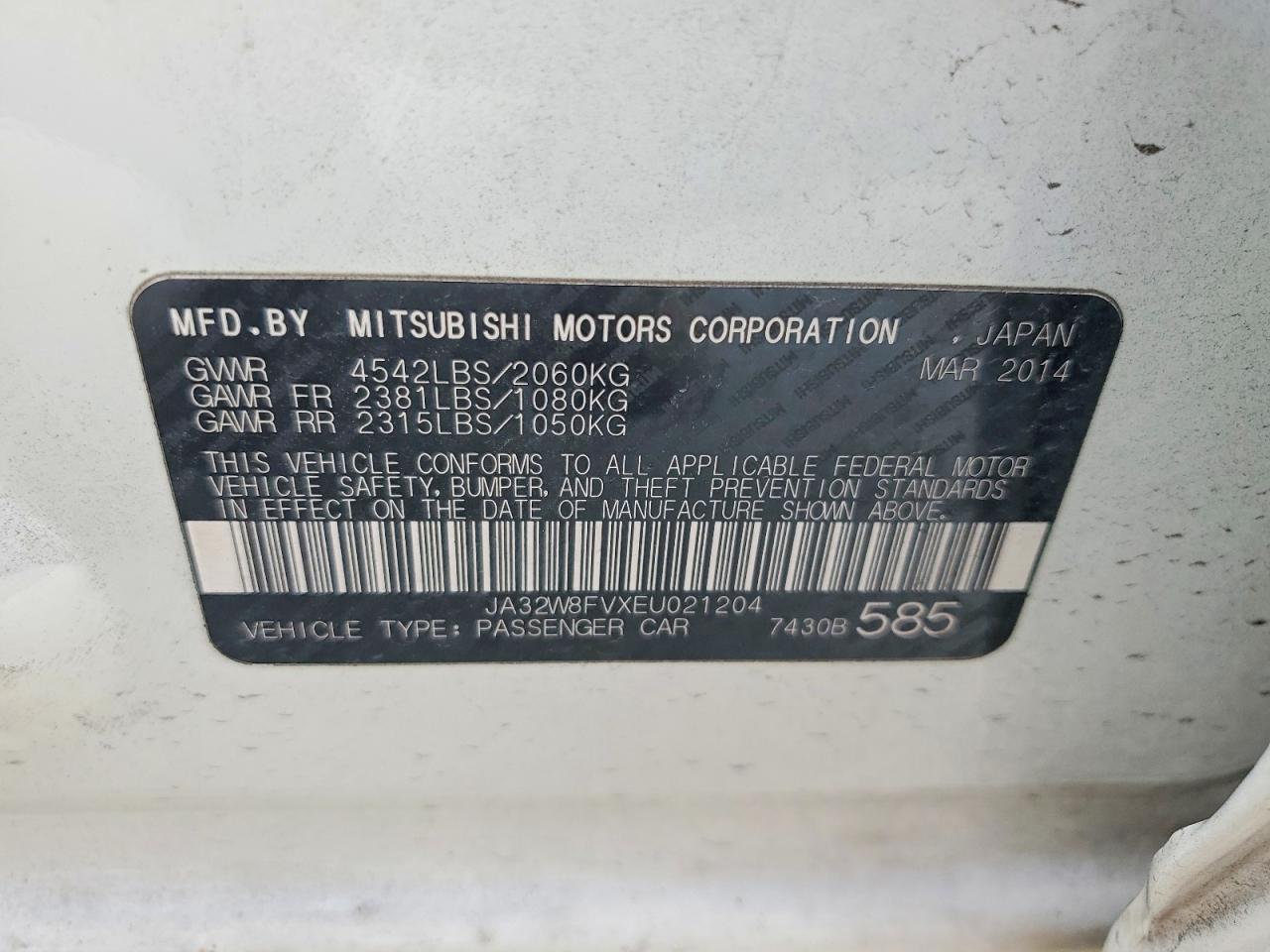 2014 MITSUBISHI EVO