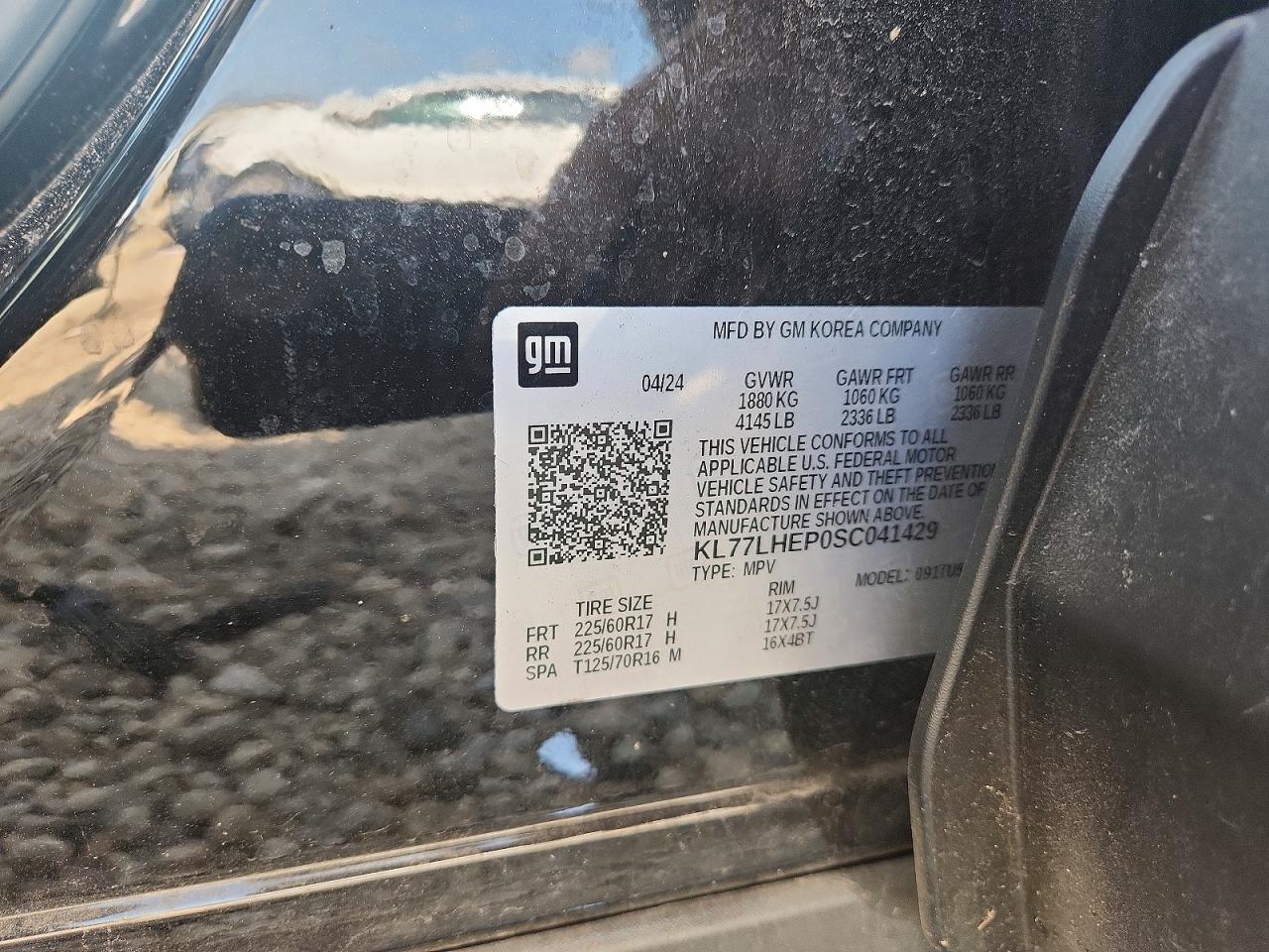 2025 CHEVROLET TRAX