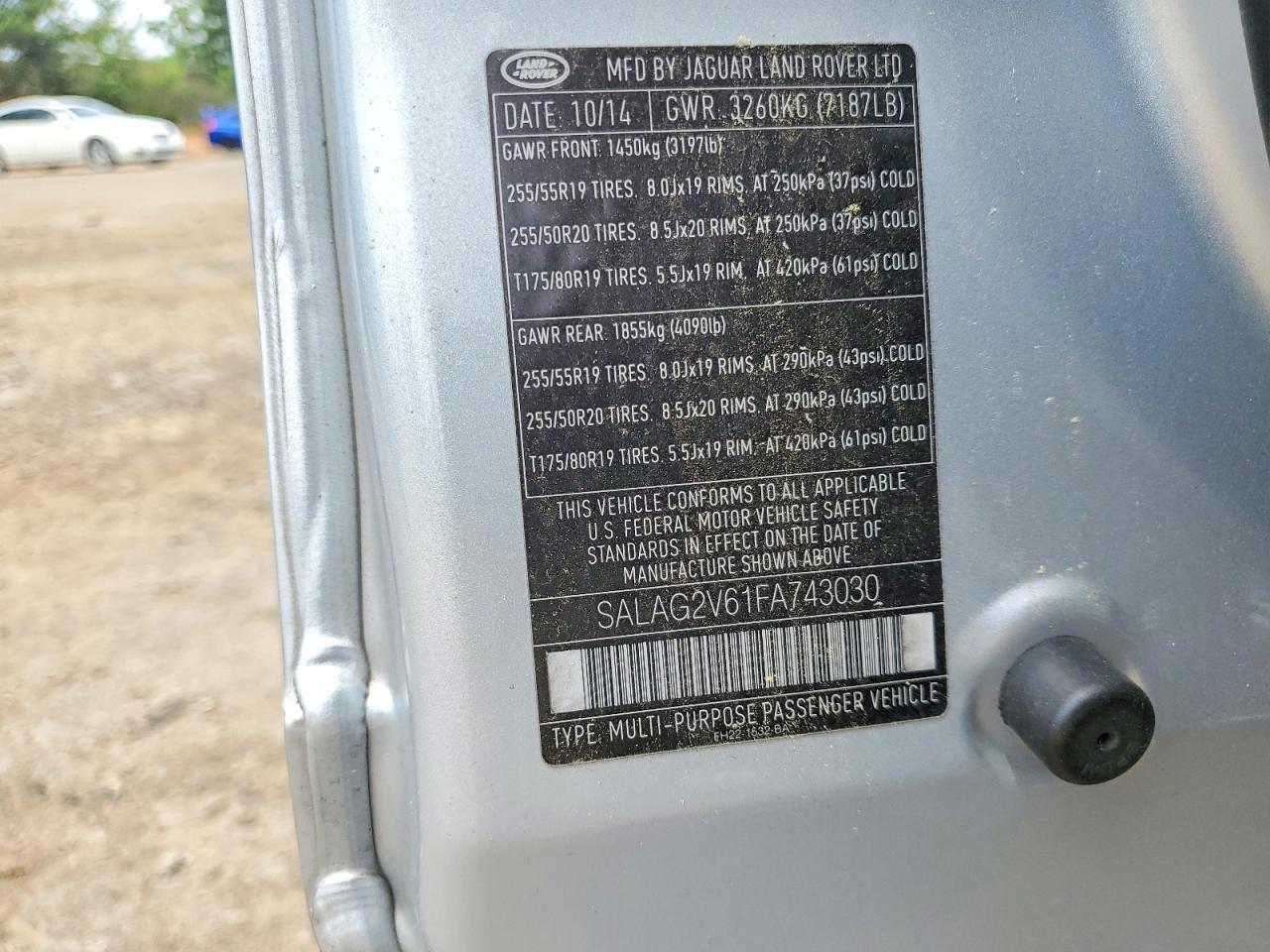 2015 LAND ROVER LR4