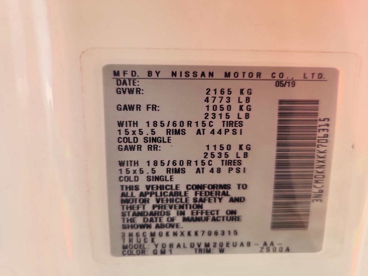 2019 NISSAN NV200 S