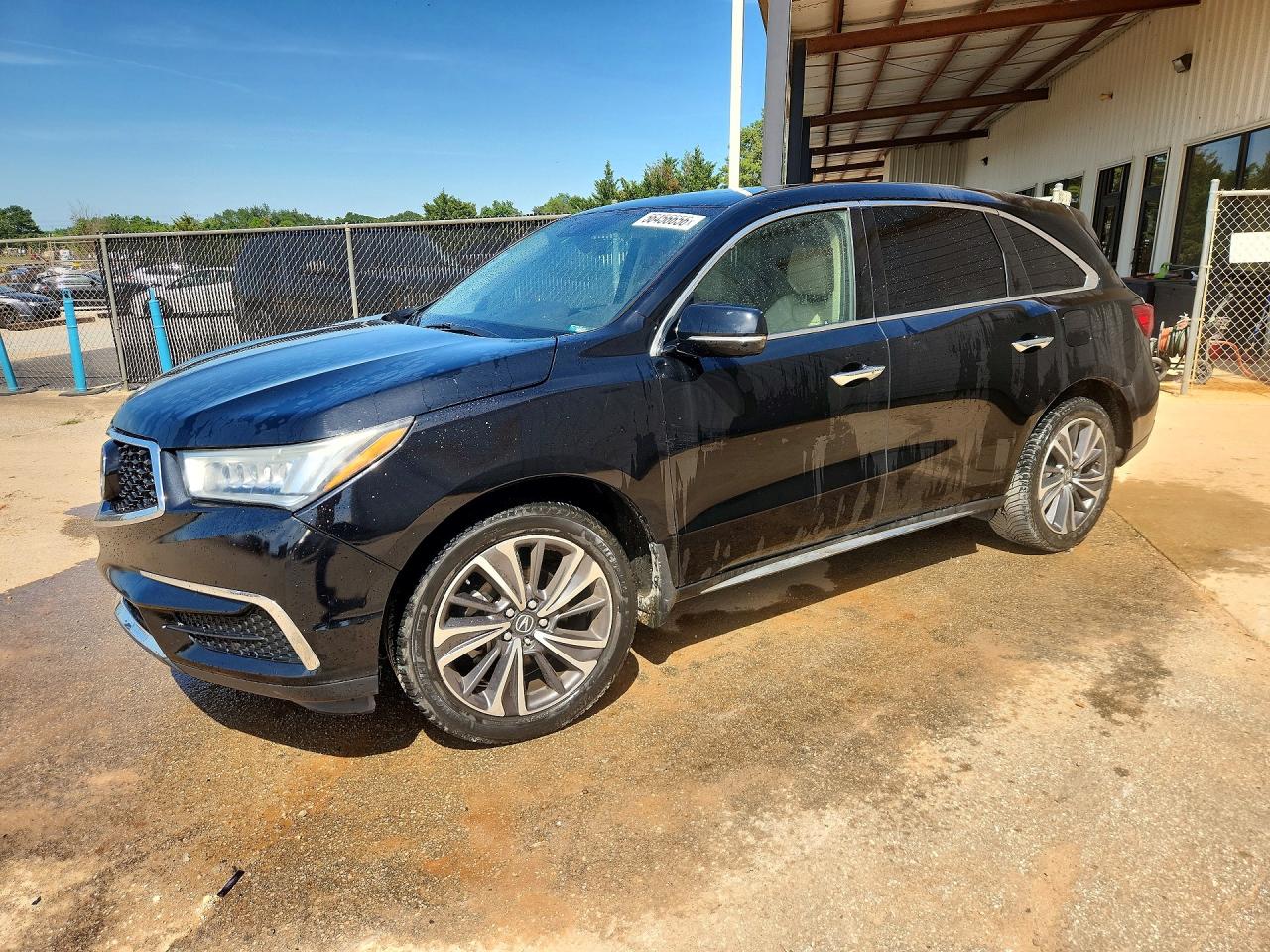 2020 ACURA MDX