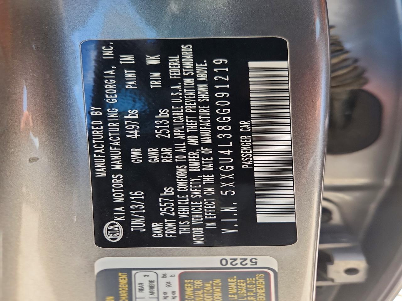 2016 KIA OPTIMA