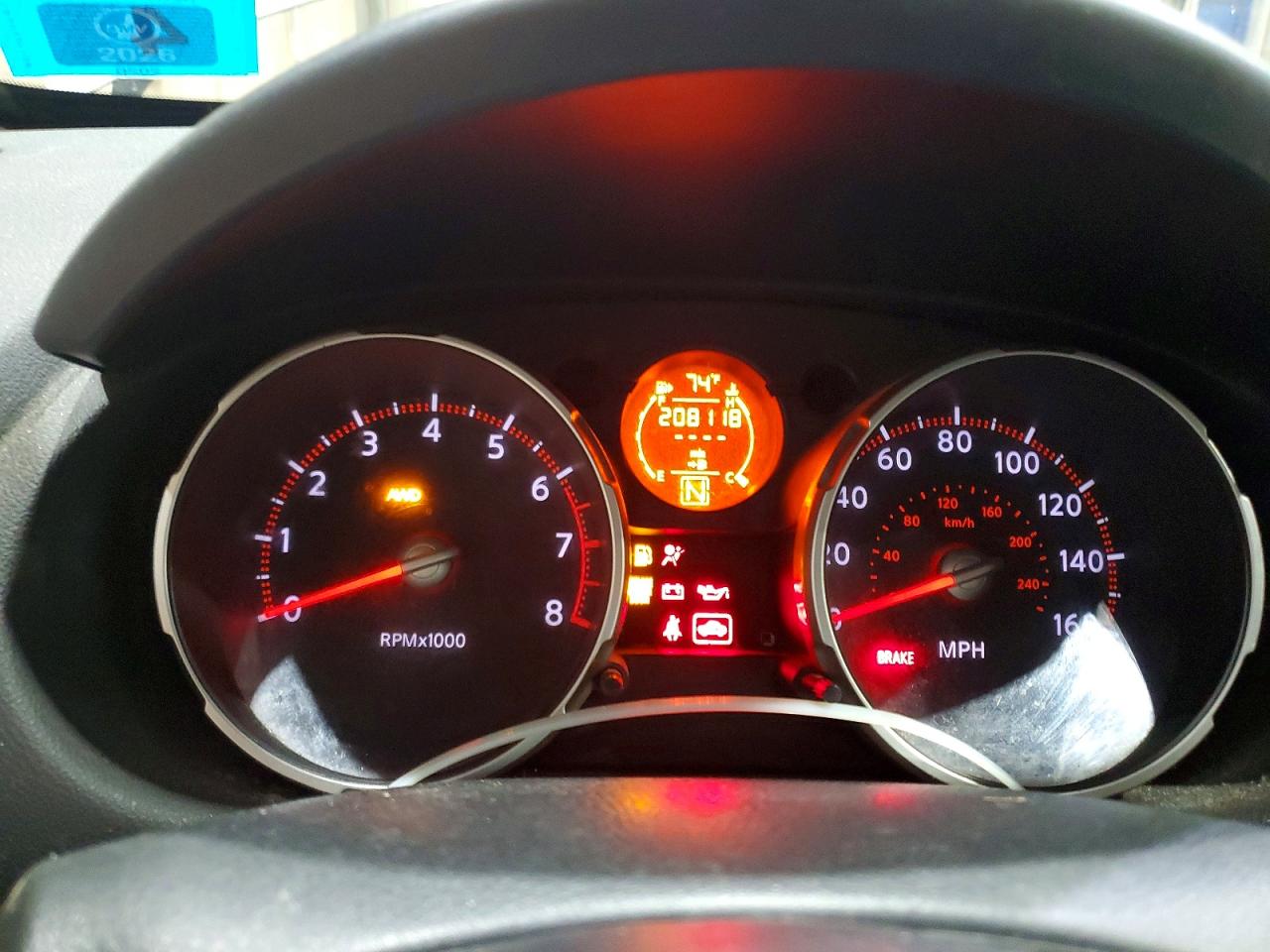 2010 NISSAN ROGUE