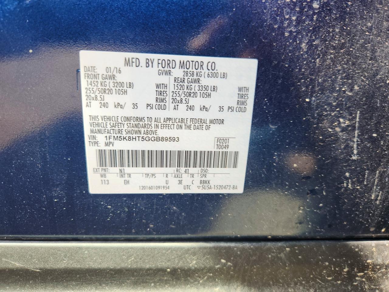 2016 FORD EXPLORER