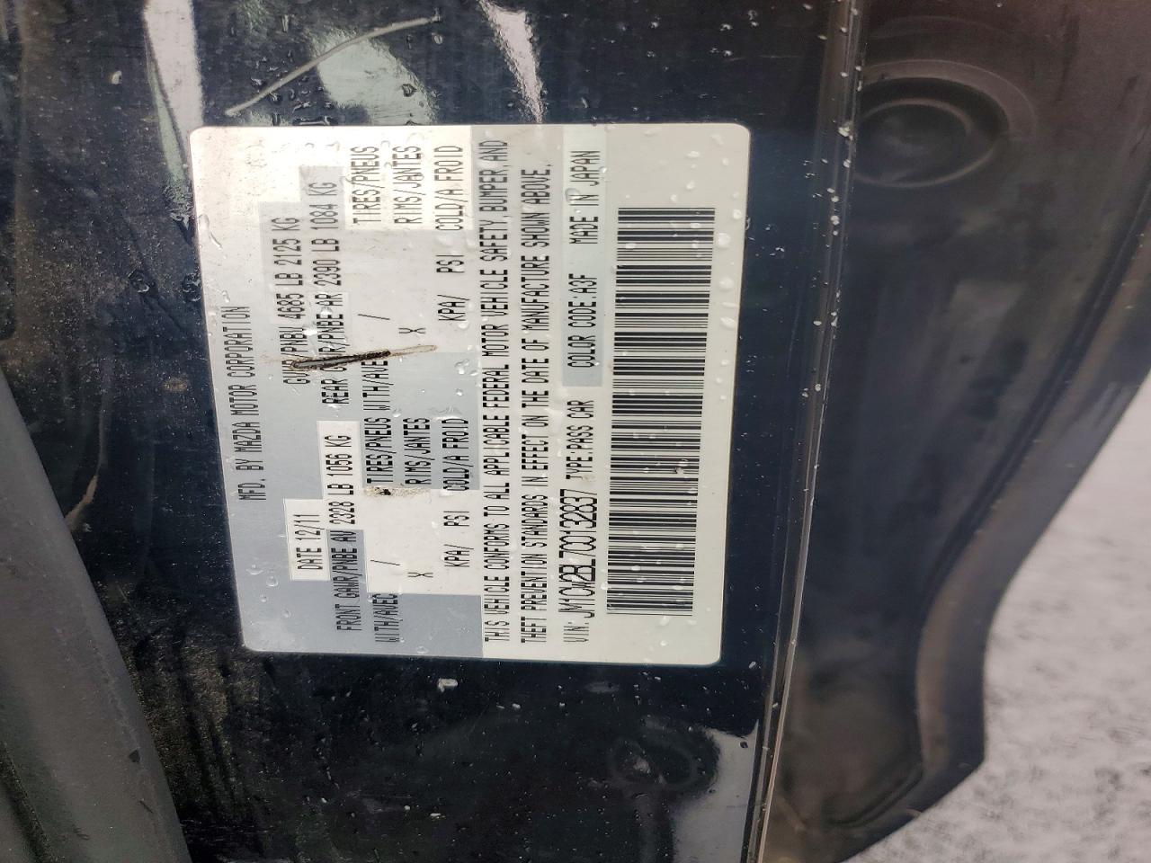 2012 MAZDA 5