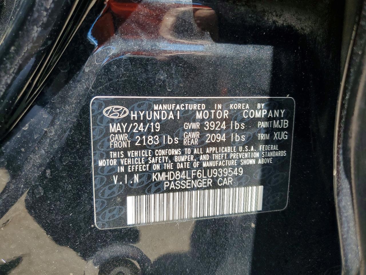 2020 HYUNDAI ELANTRA
