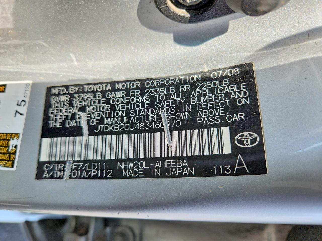 2008 TOYOTA PRIUS