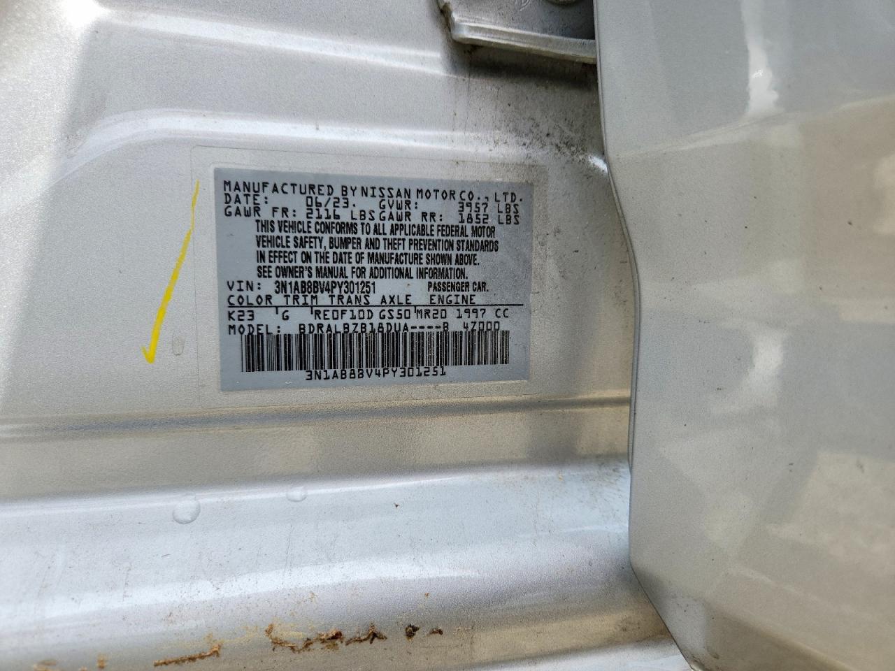 2023 NISSAN SENTRA