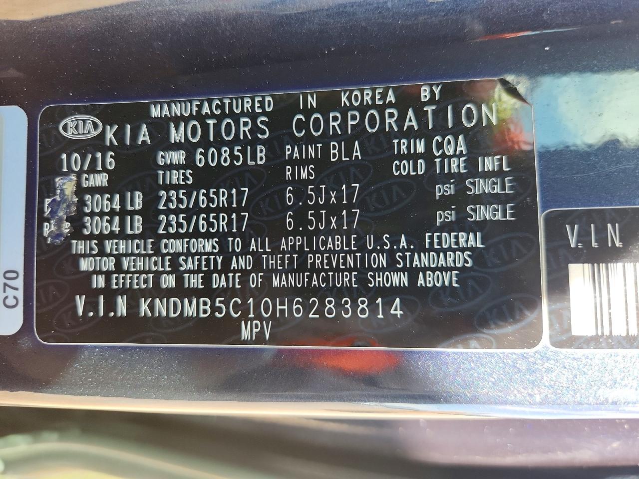 2017 KIA SEDONA