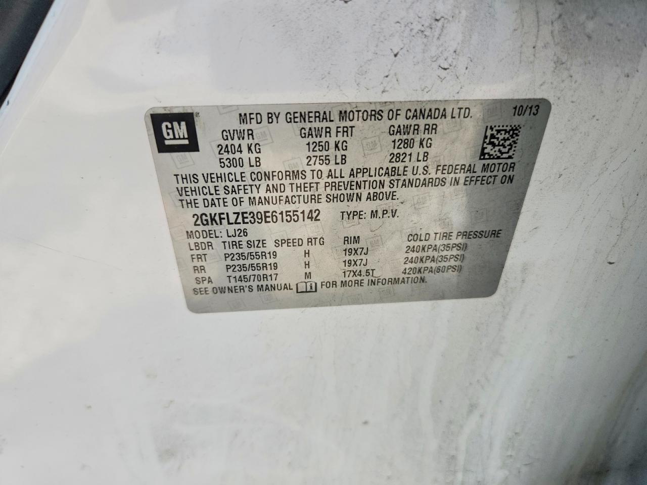 2014 GMC TERRAIN
