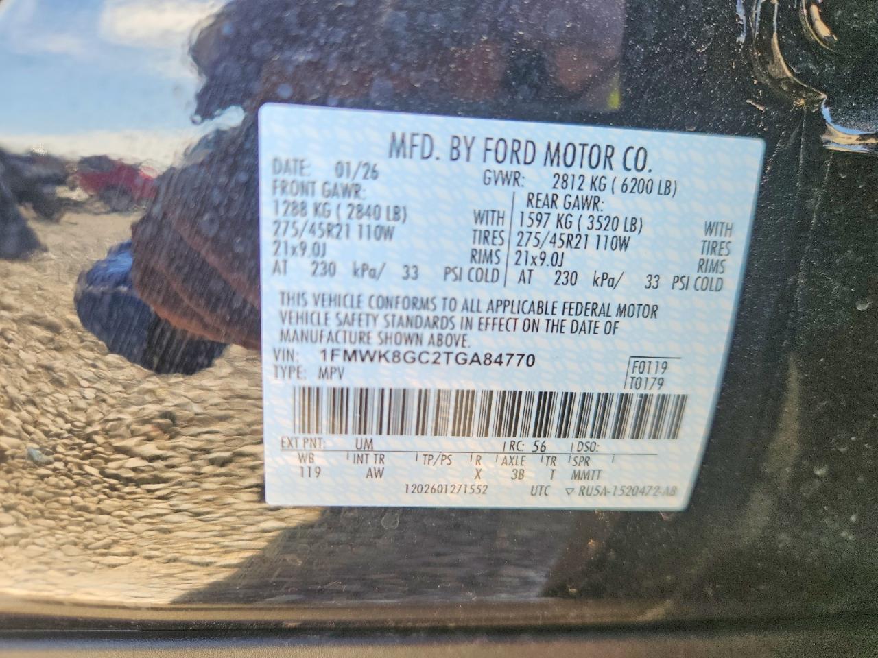 2026 FORD EXPLORER