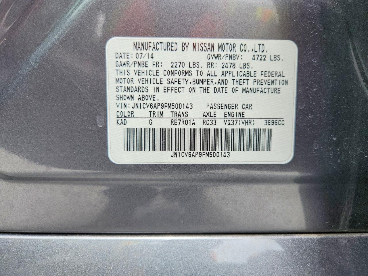 2015 INFINITI Q40