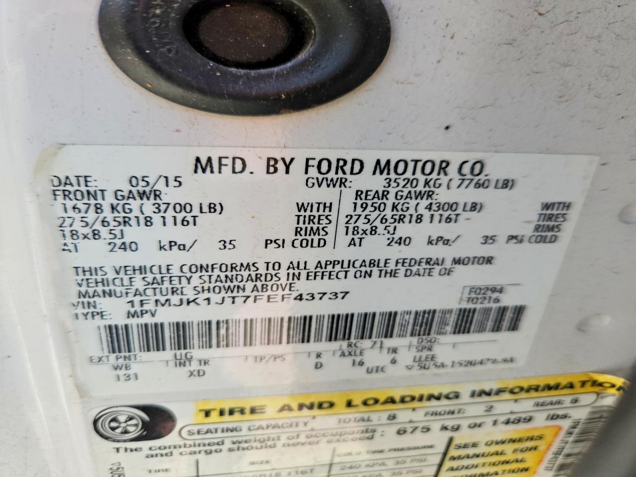 2015 FORD EXPEDITION