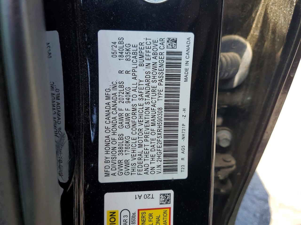 2024 HONDA CIVIC