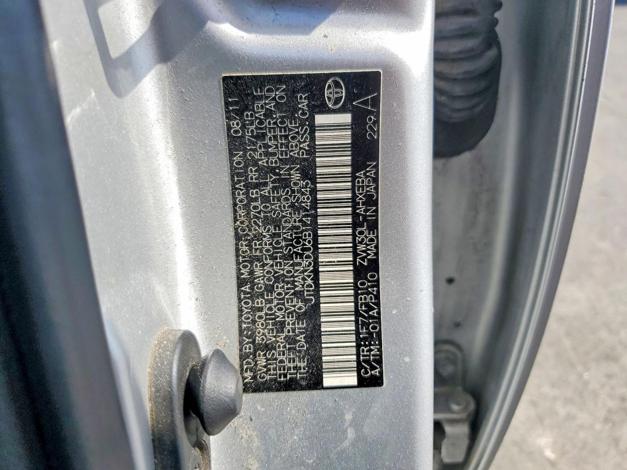 2011 TOYOTA PRIUS