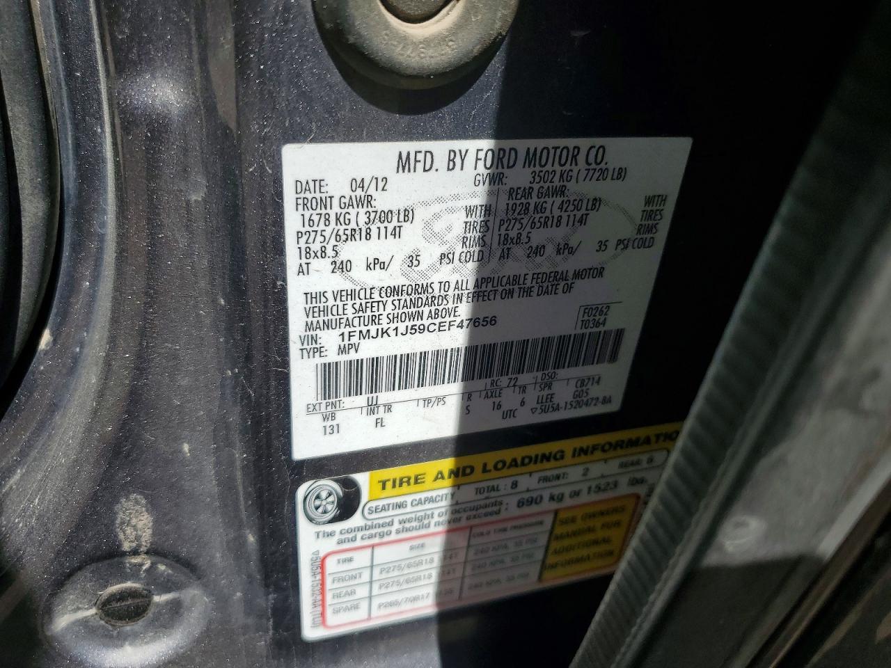 2012 FORD EXPEDITION