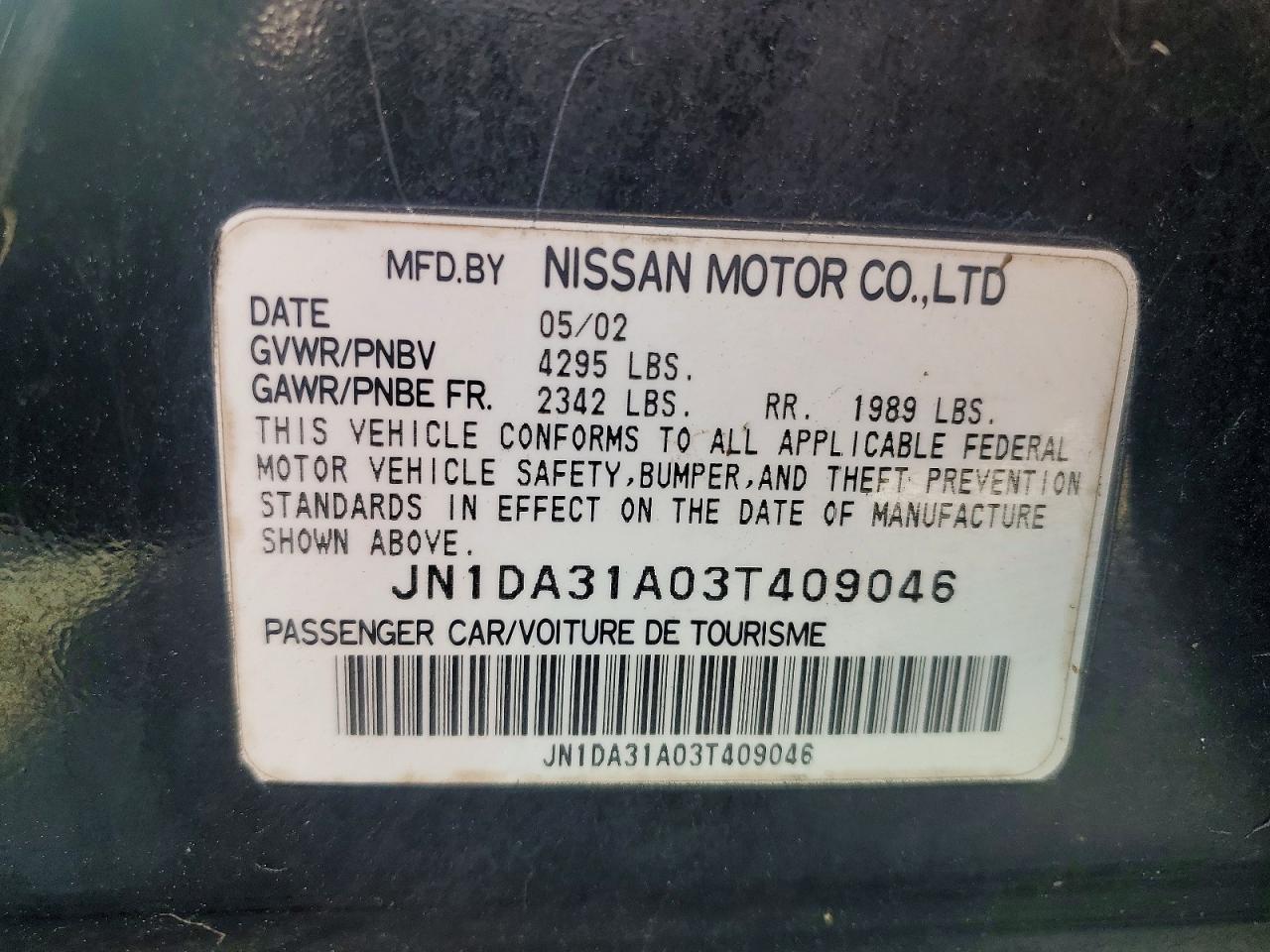 2003 NISSAN MAXIMA