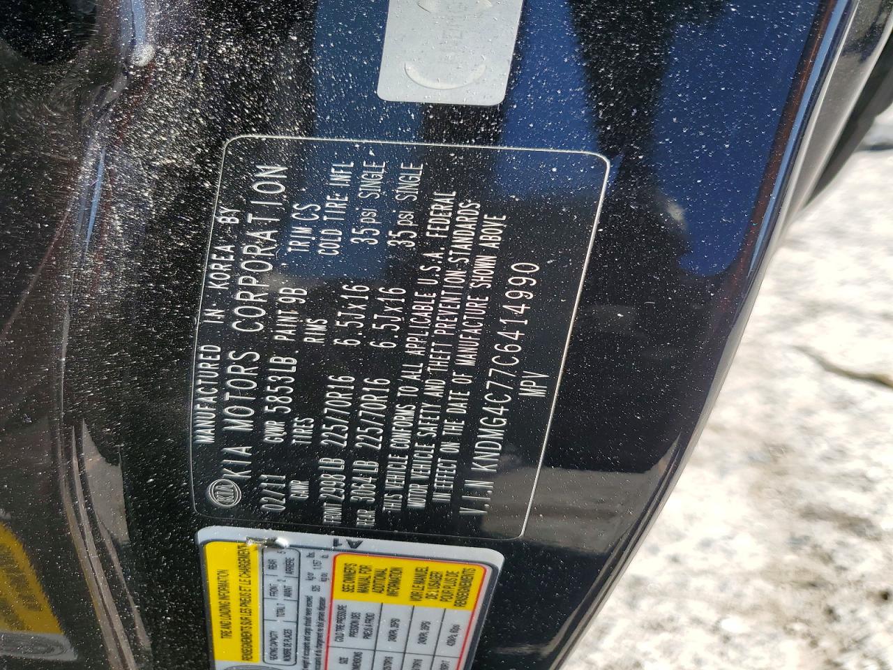 2012 KIA SEDONA