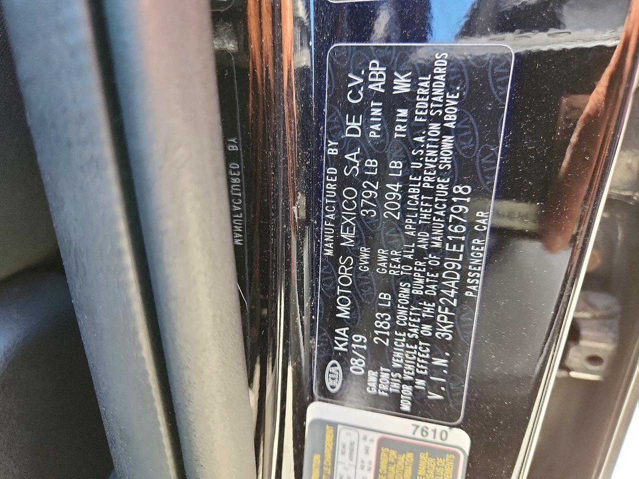2020 KIA FORTE