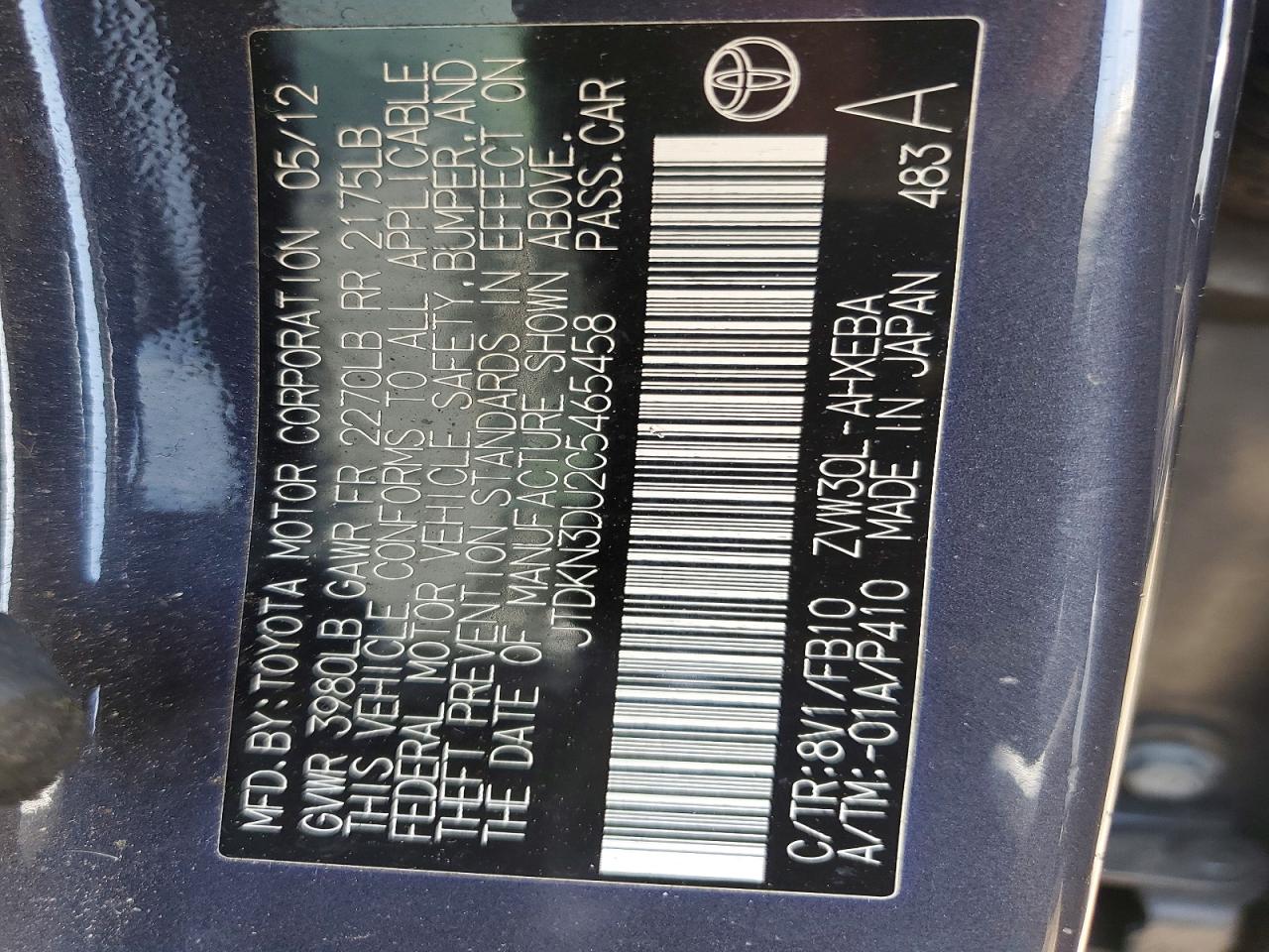 2012 TOYOTA PRIUS