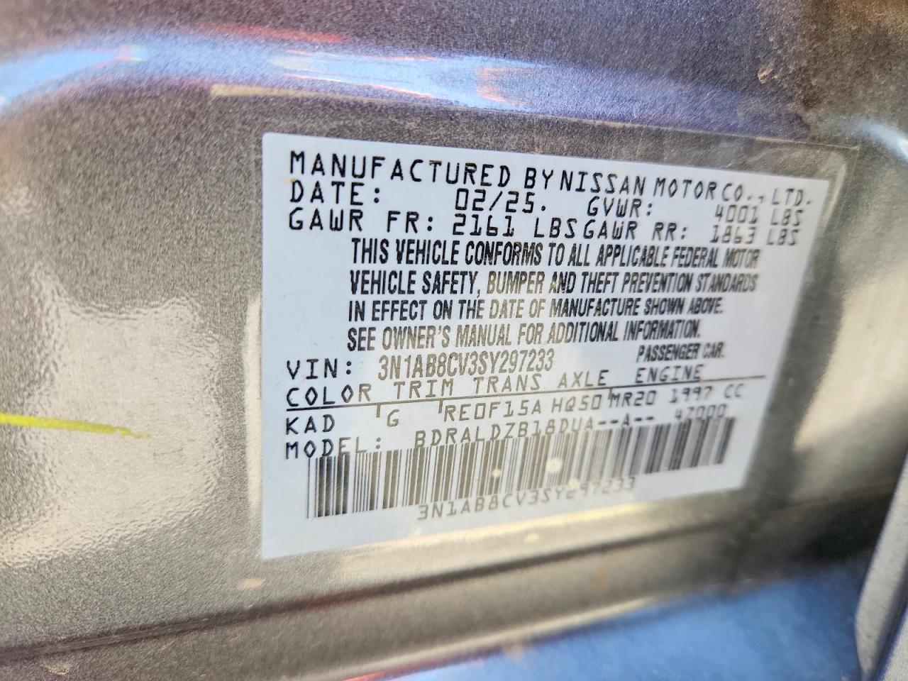 2025 NISSAN SENTRA