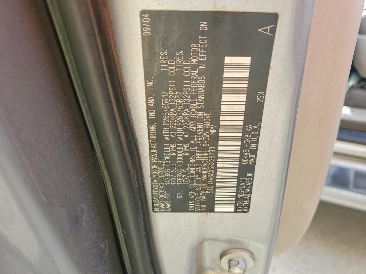 2005 TOYOTA SEQUOIA