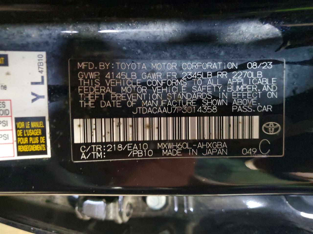 2023 TOYOTA PRIUS