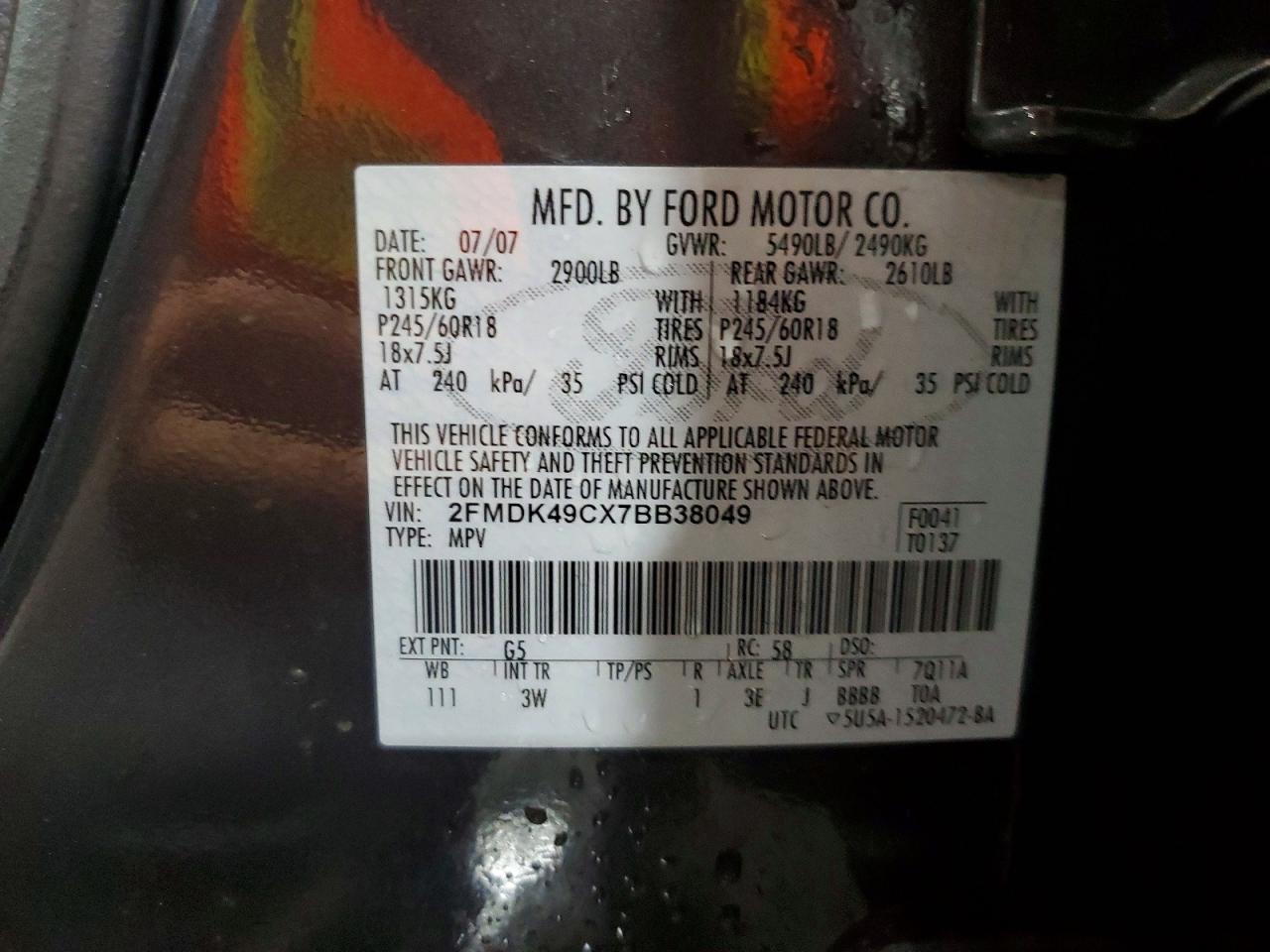 2007 FORD EDGE
