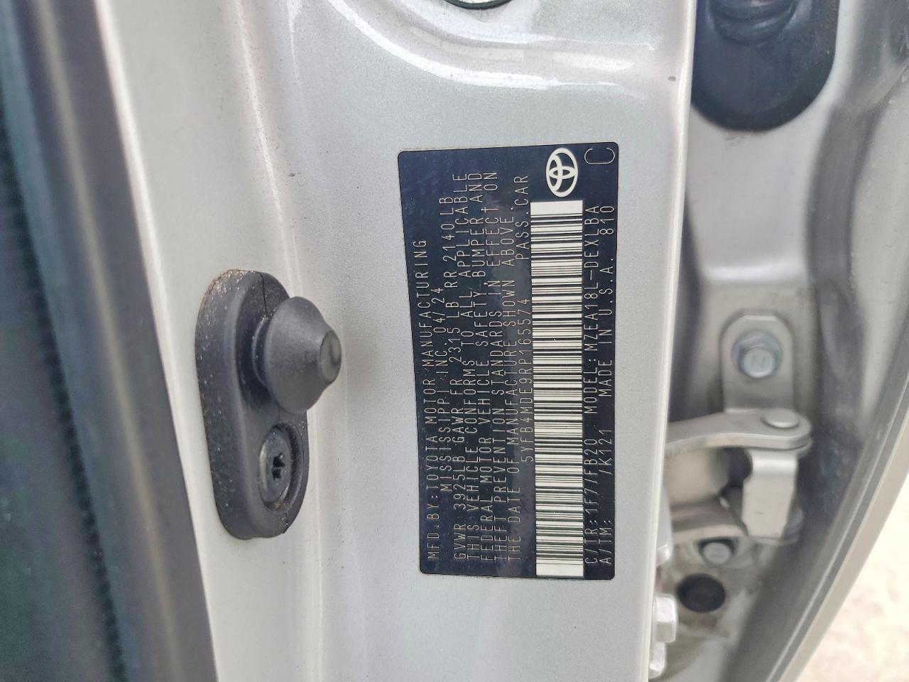 2024 TOYOTA COROLLA