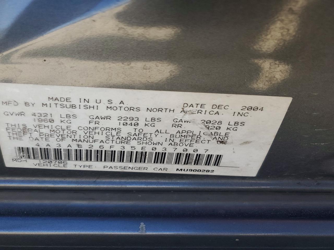 2005 MITSUBISHI GALANT