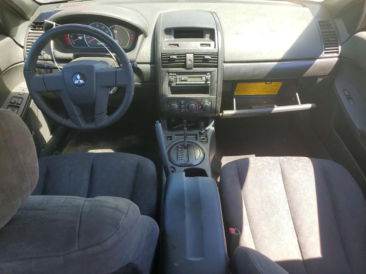2005 MITSUBISHI GALANT
