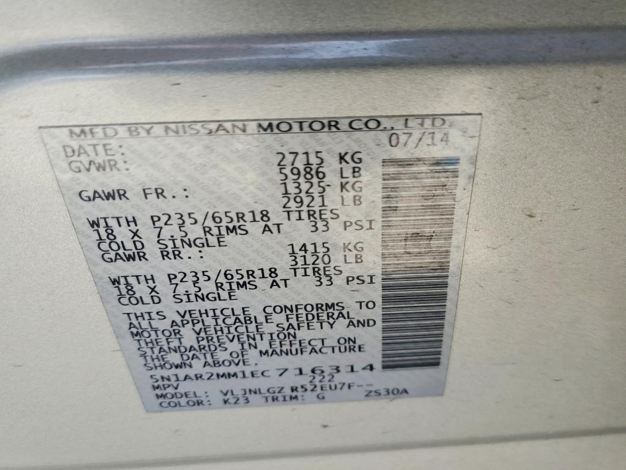 2014 NISSAN PATHFINDER