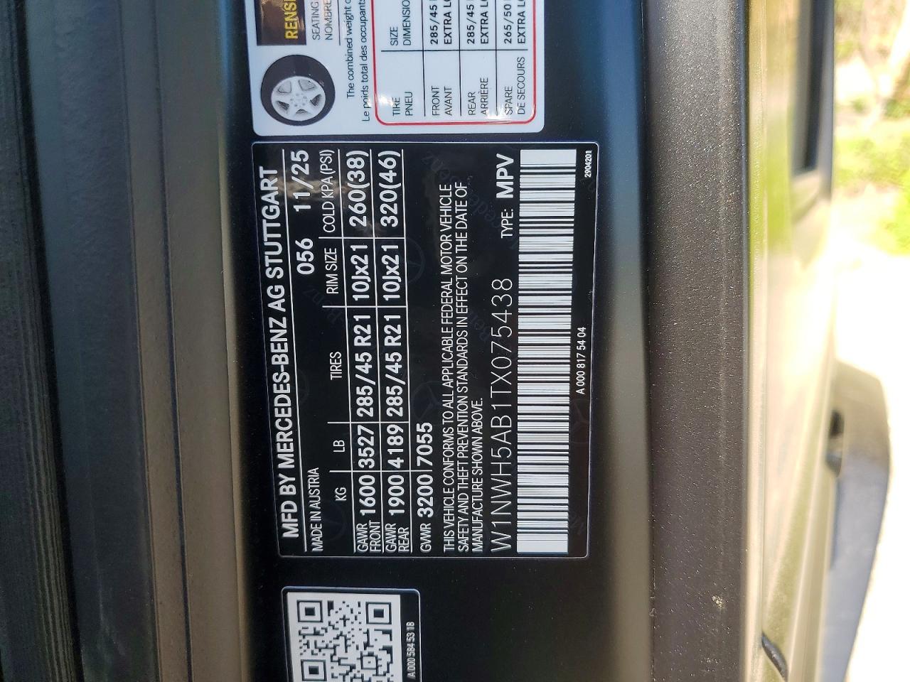 2026 MERCEDES-BENZ G-CLASS
