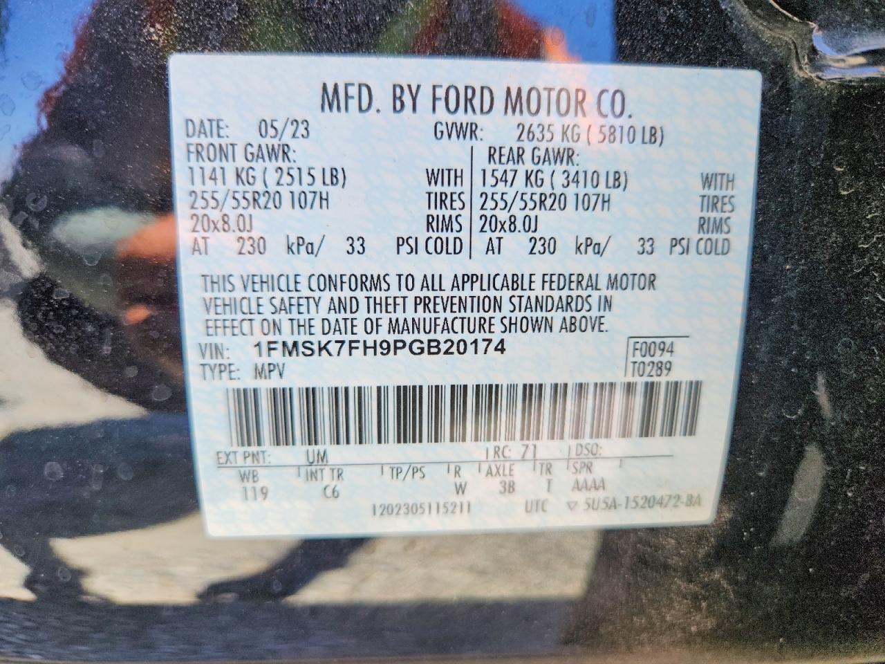 2023 FORD EXPLORER