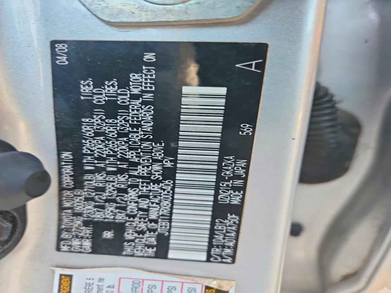 2008 TOYOTA 4RUNNER