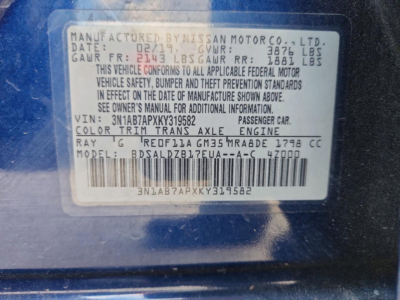 2019 NISSAN SENTRA