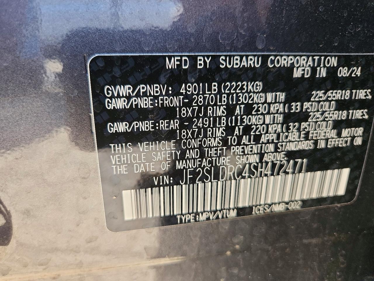 2025 SUBARU FORESTER