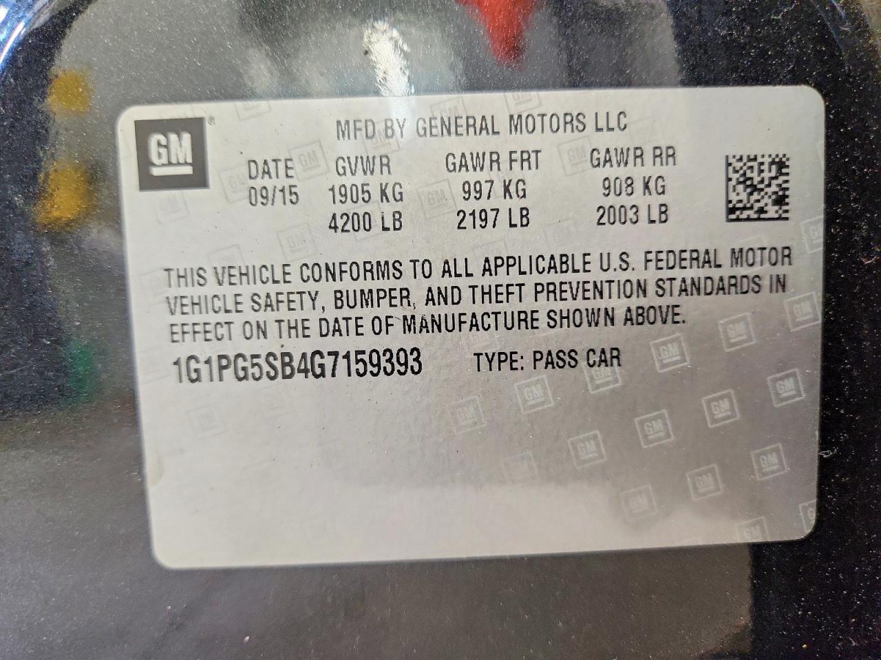 2016 CHEVROLET CRUZE