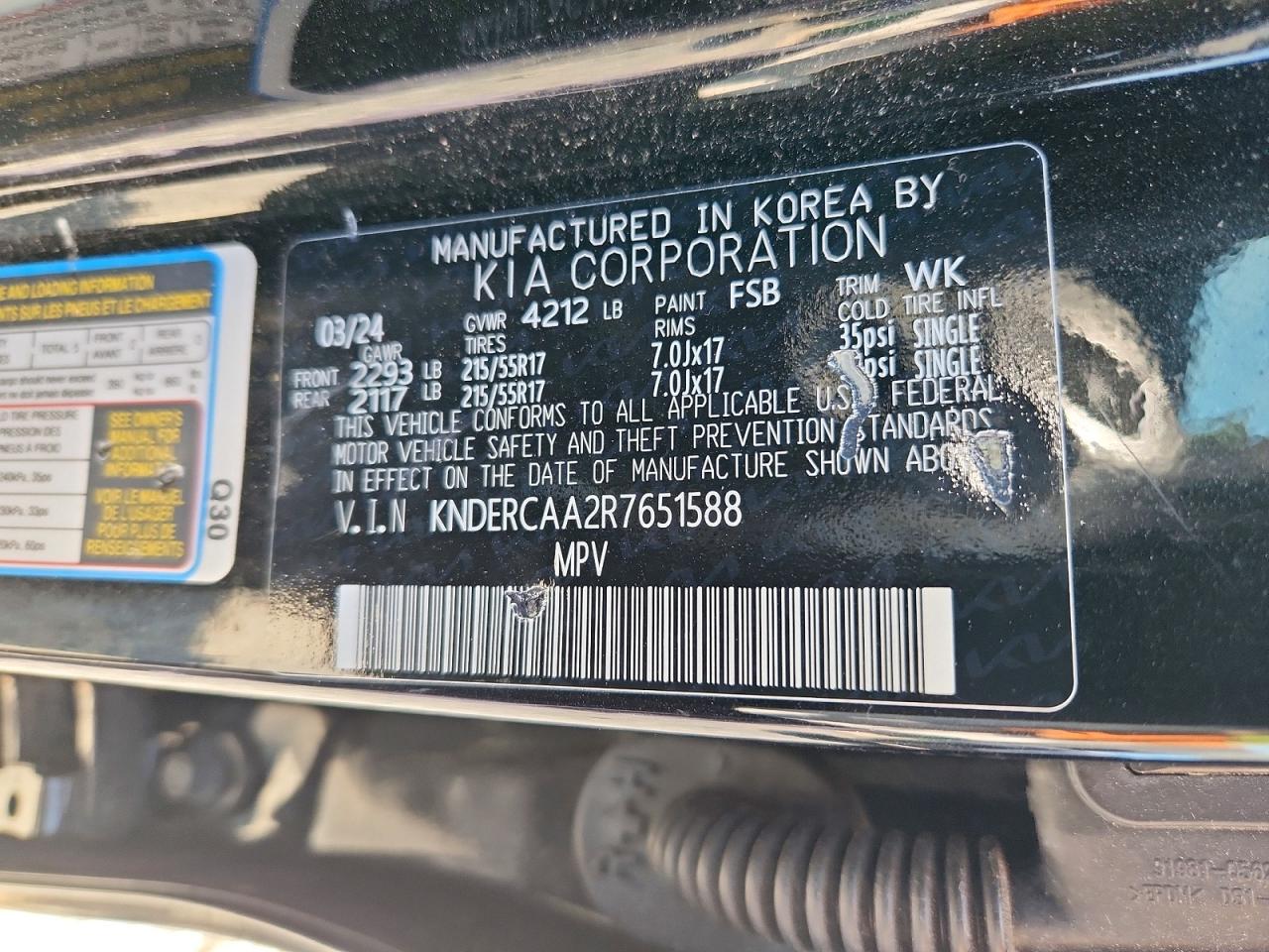 2024 KIA SELTOS