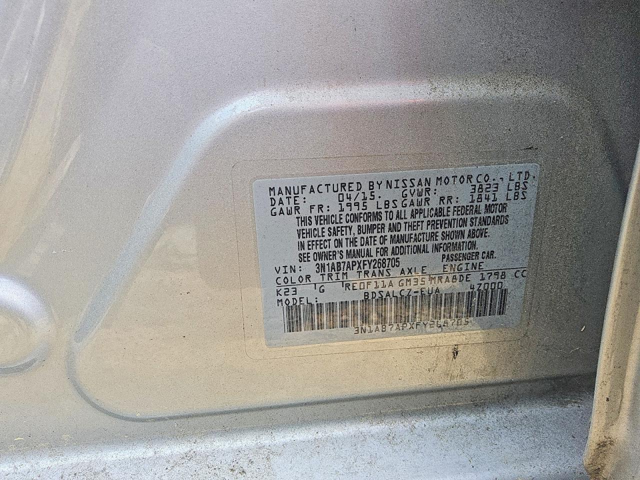 2015 NISSAN SENTRA