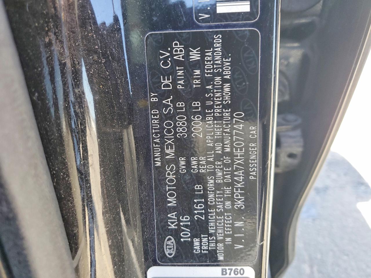 2017 KIA FORTE