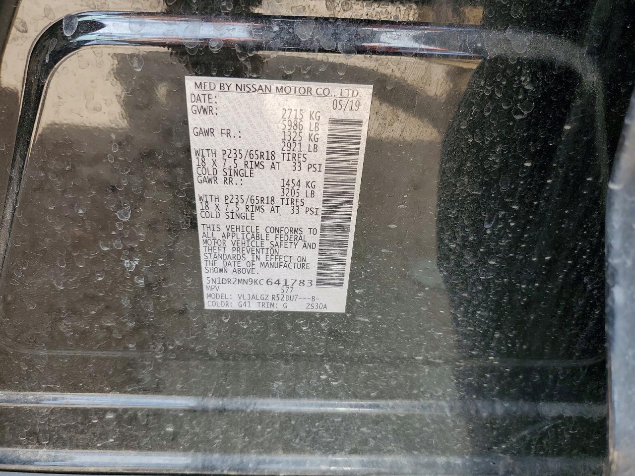 2019 NISSAN PATHFINDER