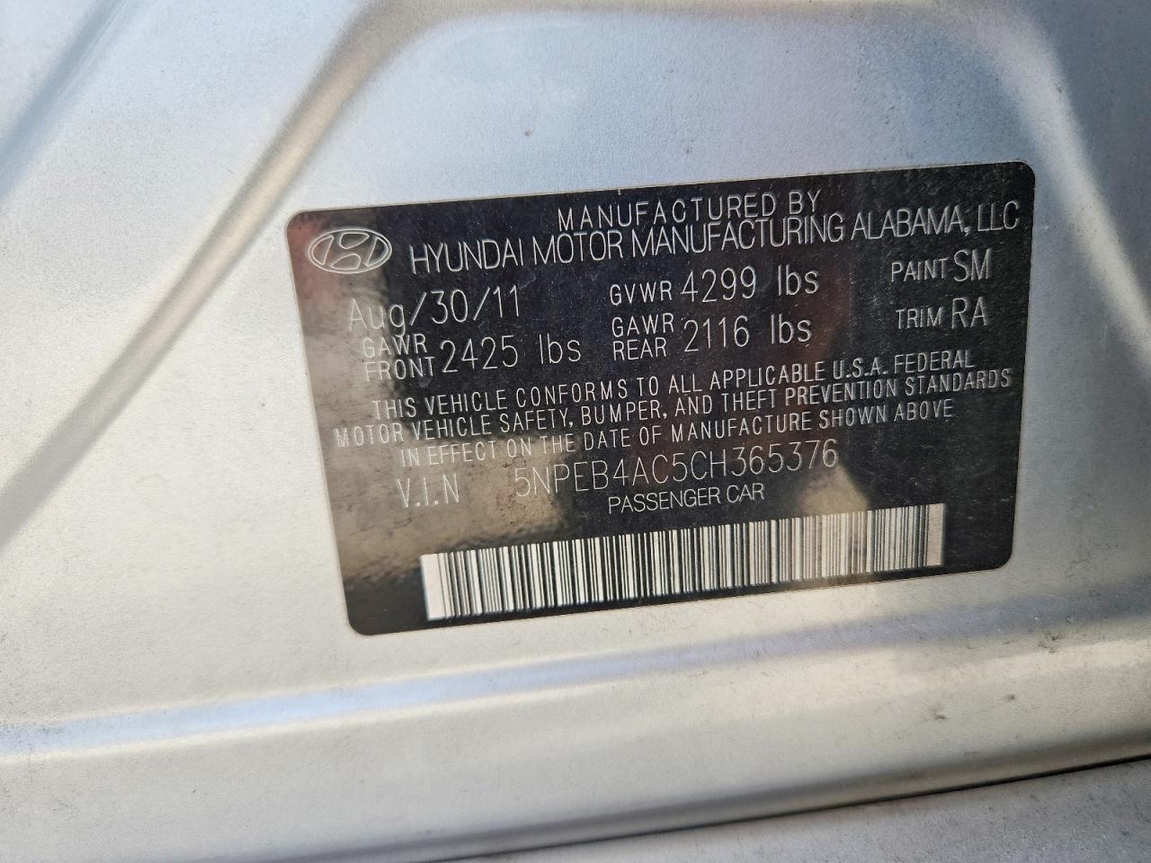 2012 HYUNDAI SONATA