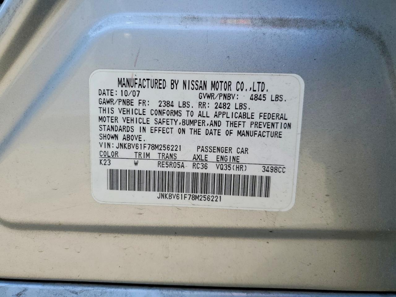 2008 INFINITI G35