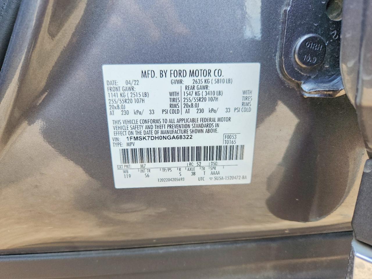 2022 FORD EXPLORER