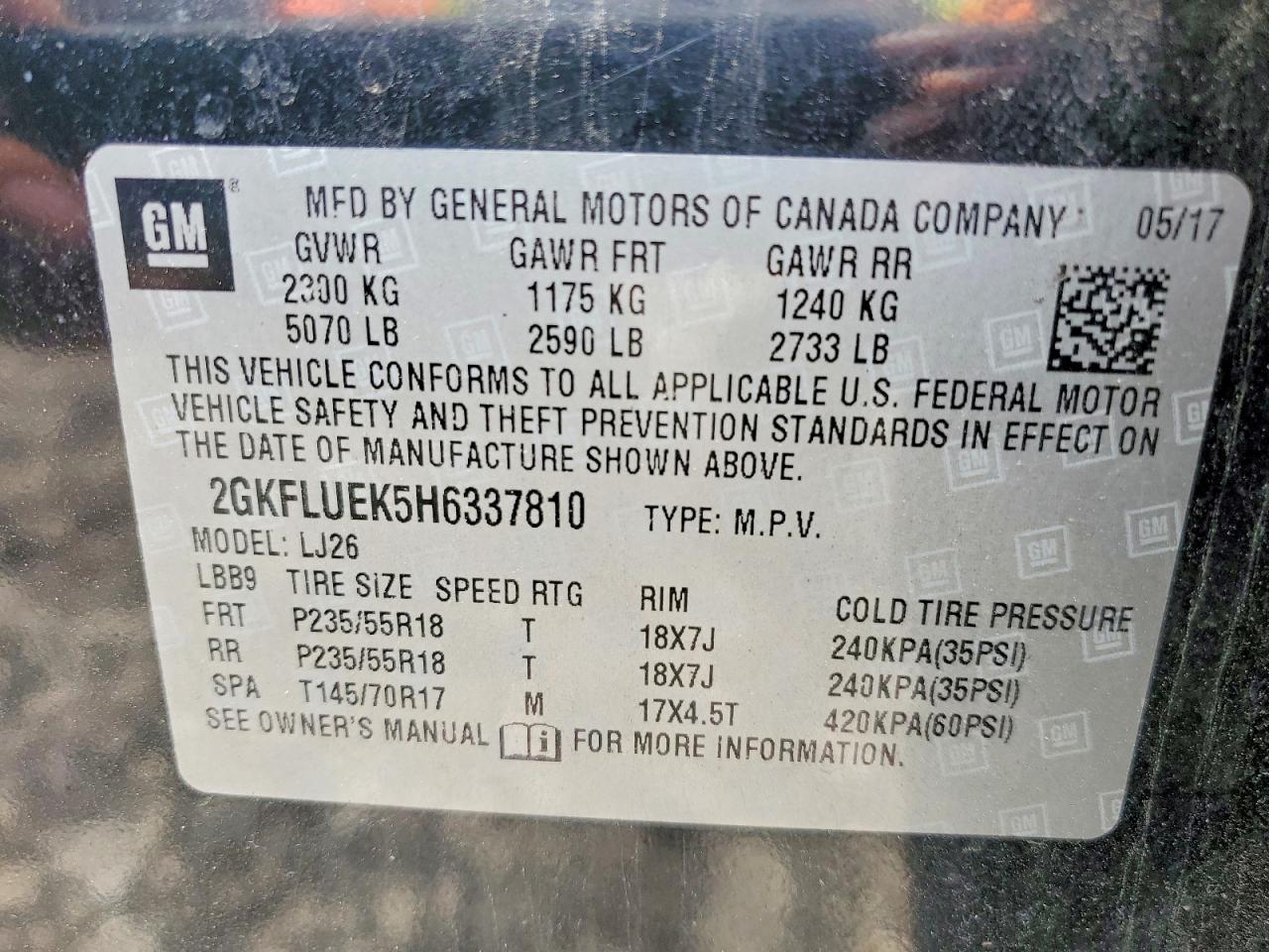 2017 GMC TERRAIN