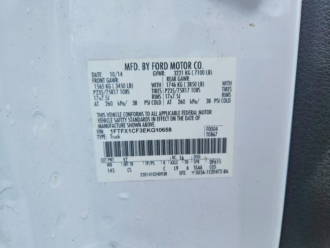 2014 FORD F150