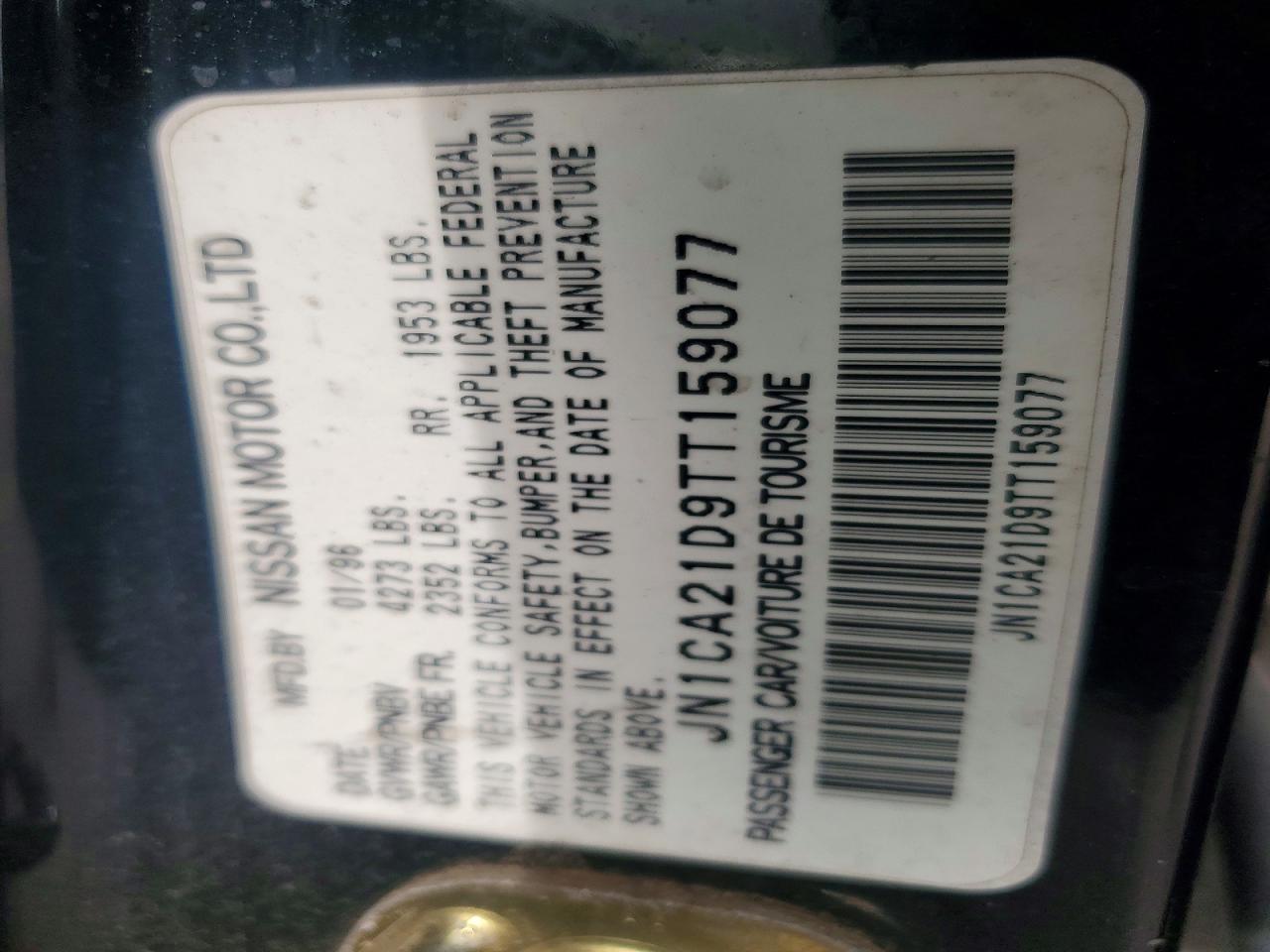 1996 NISSAN MAXIMA